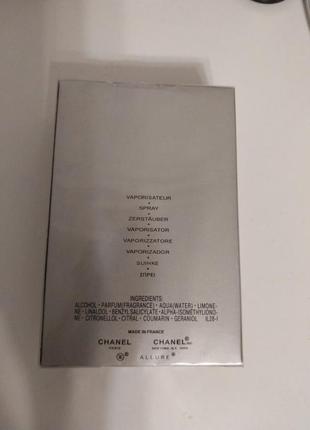 Парфюми chanel allure homme sport 100 мл3 фото