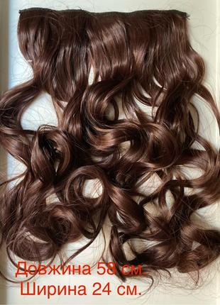 Накладные термоволосы, трессы: каштановый, омбре. накладне волосся. перука, шиньон.