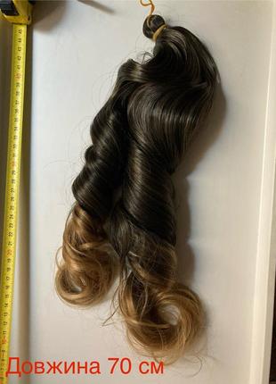 Накладные термоволосы, трессы: каштановый, омбре. накладне волосся. перука, шиньон.