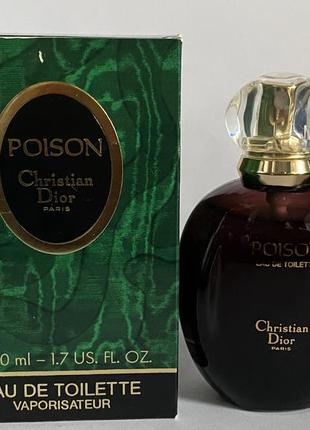 Christian dior poison edt 50мл винтаж