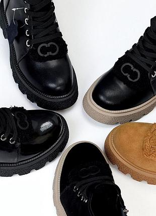 Зимові черевики "stylish"