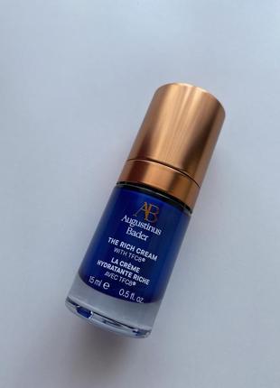 Люкс! зволожуючий крем augustinus bader the rich cream