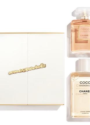 Chanel coco mademoiselle парфюмированный набор