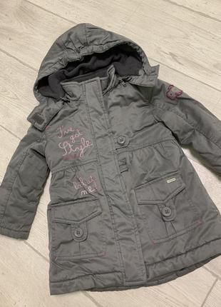 Зимова куртка
