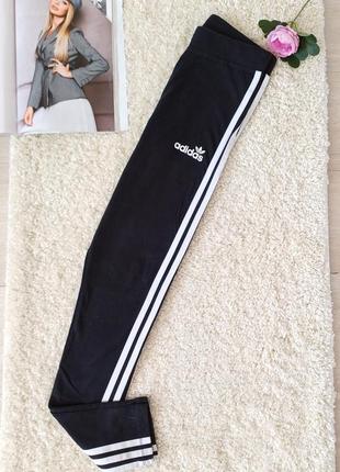 Женские лосины леггинсы adidas