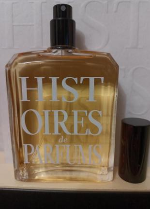 Histoires de parfums 1889 moulin rouge 120 мл.парф.вода для жінок