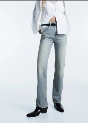 Джинсы