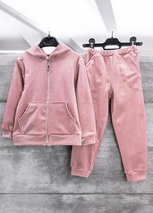 Велюрові спортивні костюми на 3-6 років