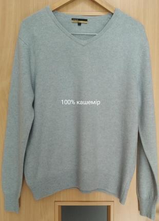 Базовий светр зі 100% кашеміру від autograph