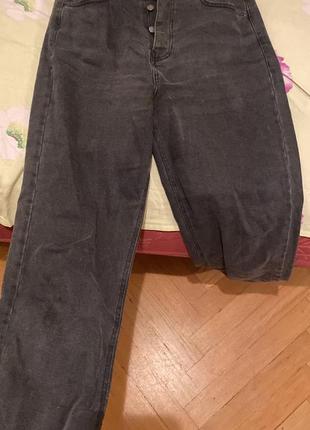 Джинси