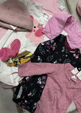 Вещи для новорожденных