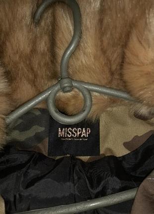 Підросткова  пятниста  парка misspap 7