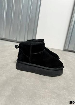 Угги короткие замша черные