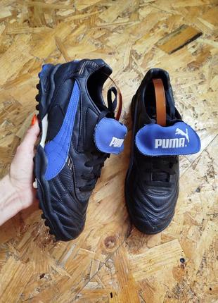Вінтажні шкіряні бутци сороконожки puma