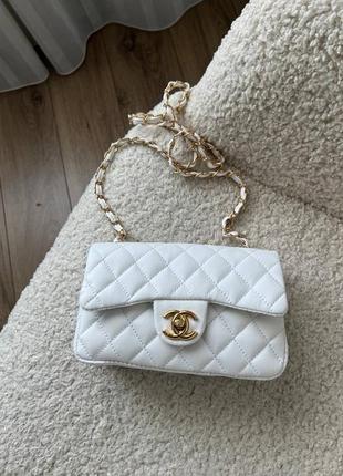 Женская сумка chanel 1.55 white2 фото