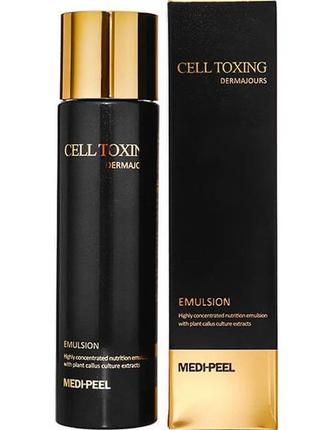 Омолаживающая эмульсия со стволовыми клетками medi-peel cell toxing dermajours emulsion 150 ml3 фото