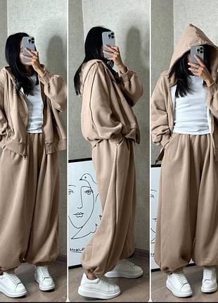 Спортивний костюм