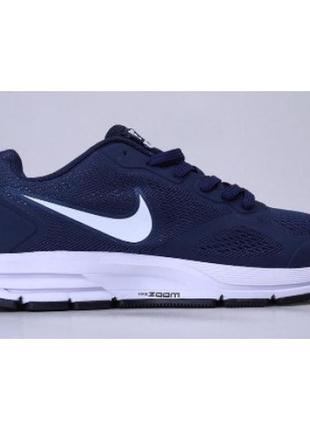 Дешевые кроссовки nike zoom pegasus