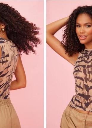 Сіточка тигр нова