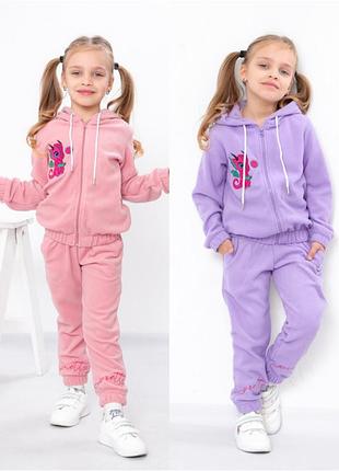 Флисовый костюм на молнии, теплый костюм демисезонный, флисовый костюм на молнии, спортивный костюм флисовый, сиреневый костюм теплый