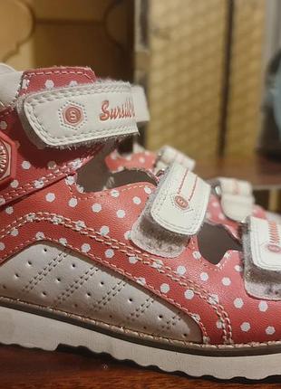 Босоніжки дитячі розмір 25