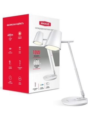 Світлодіодна настільна лампа maxus desk lamp 10w 3cct wh foldup