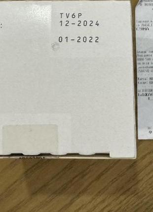 Тафинлар4 фото