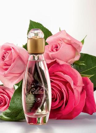 Celebre avon 50 ml. жіночий аромат за суперціною