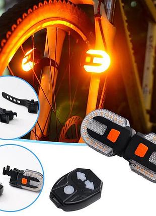 Задній габаритний вело ліхтар з поворотами fy-1825 stop yellow з дистанційним пультом.