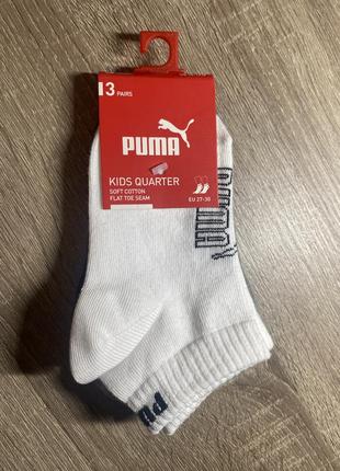Шкарпетки унісекс puma