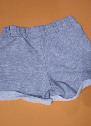 Шикарные шорты ellesse 3