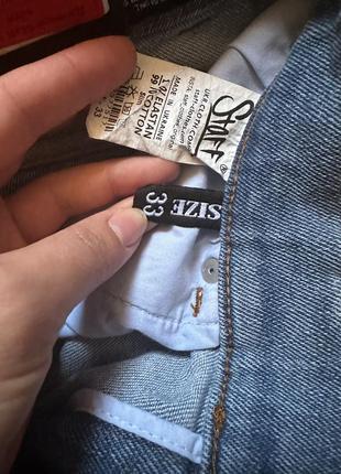 Нові джинси від бренду staff4 фото