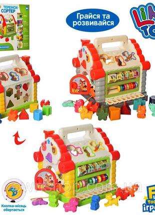 Розвиваюча іграшка joy toy 9196 теремок