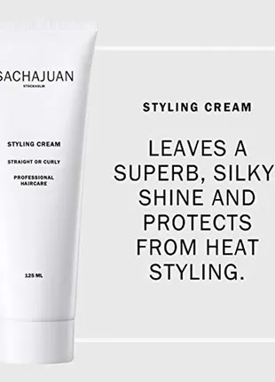 Крем для укладки с эффектом шелка и термозащиты волос sachajuan styling cream 125 olaplex