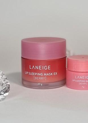 Маска для губ laneige lip sleeping mask