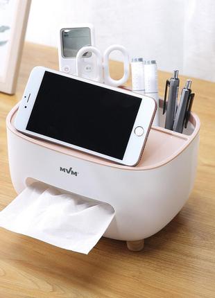 Органайзер универсальный