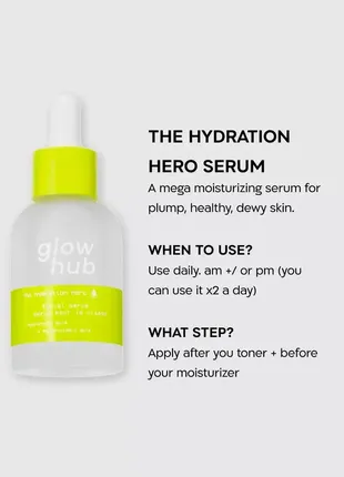 Інтенсивна зволожуюча сироватка glow hub hydration hero serum 30 мл pixi bioderma3 фото