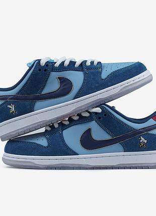 Жіночі та чоловічі кросівки nike sb dunk why so sad