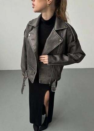 Кожанка в стилі zara