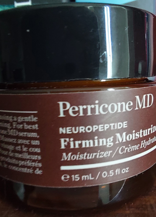 Увлажняющий крем с нейропептидами perricone md neuropeptide