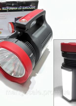 Фонарь ручной прожектор на аккумуляторе wimpex wx-2985
