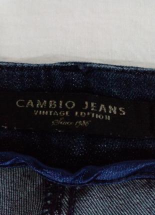 Летние укороченные джинсы с рюшами cambio6 фото