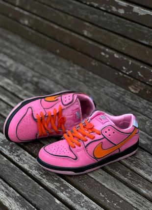 Sb dunk low "powerpuff girls - blossom"1 фото