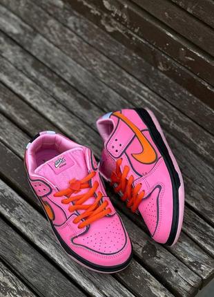 Sb dunk low "powerpuff girls - blossom"3 фото