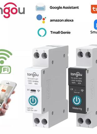 Розумний вимикач wifi/ zigbee 63a