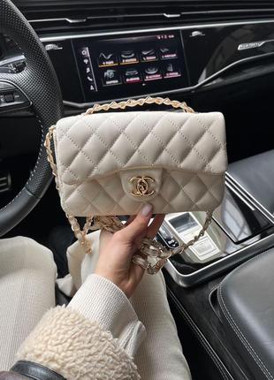 Жіноча сумка chanel beige