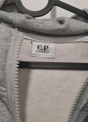 C.p. company zip hoodie