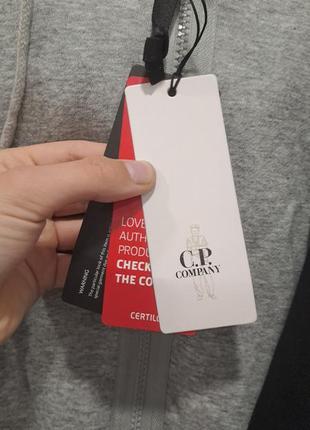 C.p. company zip hoodie