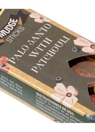 Big bell smudge palo santo patchouli 25 грамм пало санто пачули, ароматические...