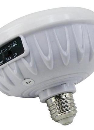 Светильник аварийного освещения аккумуляторная yajia yj-9815 аварийная led лампа с пультом